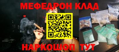 прущая мука Кумертау