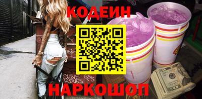 кокаин премиум Кулебаки