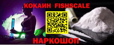 а пвп мука Краснокаменск