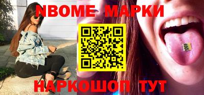 метамфетамин Кунгур