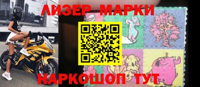 дурь Краснодар
