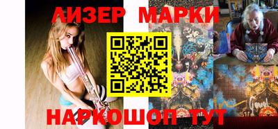 дурь Краснодар