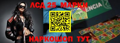 дурь Краснодар