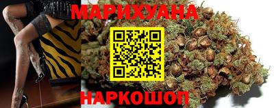 дурь Краснодар