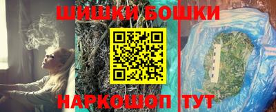 дурь Краснодар