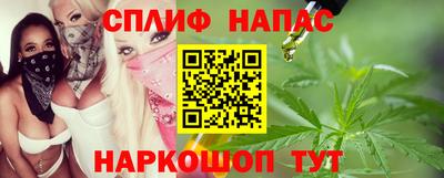 ALPHA-PVP Краснознаменск