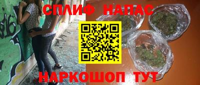 кокаин премиум Кулебаки
