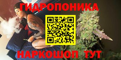 ALPHA-PVP Краснознаменск