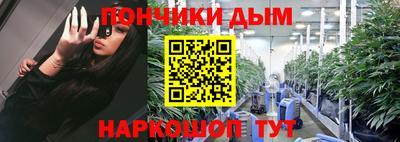 ALPHA-PVP Краснознаменск