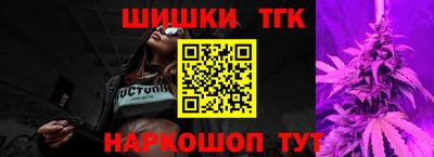 ALPHA-PVP Краснознаменск