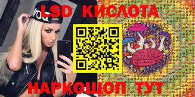 ALPHA-PVP Краснознаменск