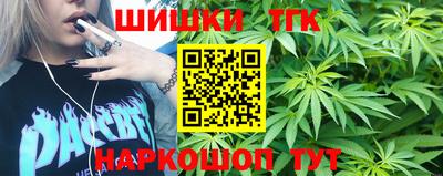 дурь Краснодар