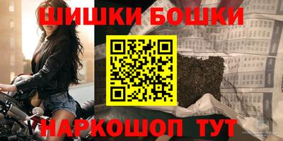 кокаин премиум Кулебаки