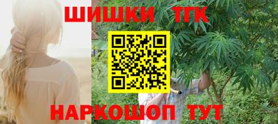 дурь Краснодар