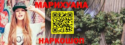 кокаин премиум Кулебаки