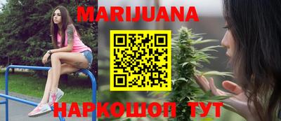 кокаин премиум Кулебаки