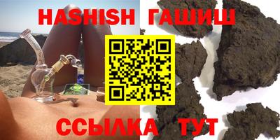 кокаин премиум Кулебаки