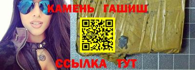 прущая мука Кумертау