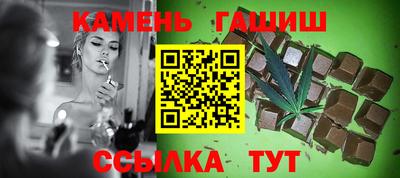 метамфетамин Кунгур