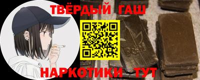 прущая мука Кумертау