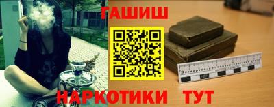а пвп мука Краснокаменск