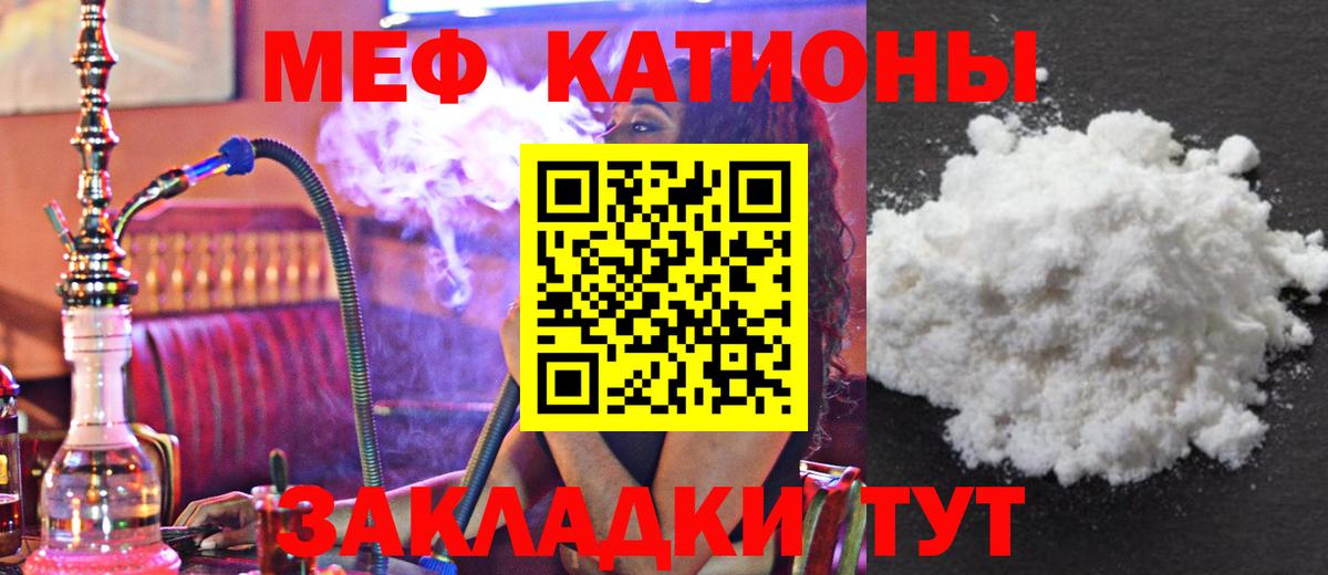 LSD-25  ГАШ  Где найти наркотики?  Вход с VPN  Киреевск  Меф МЯУ МЯУ   КОКАИН  Альфа ПВП СОЛЬ  